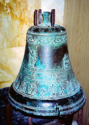 campana